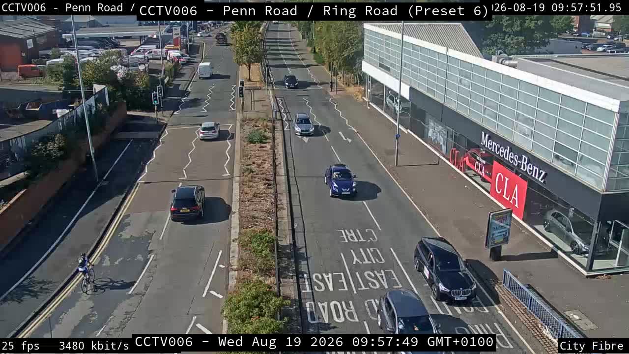 Click for full screen live camera. Penn Road Island / Ring Road